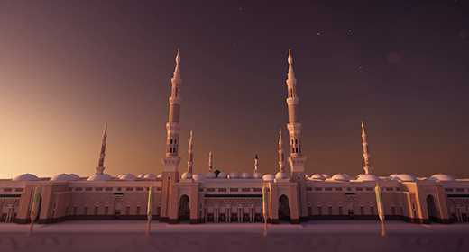 Medina Mosque - Aerial Shot