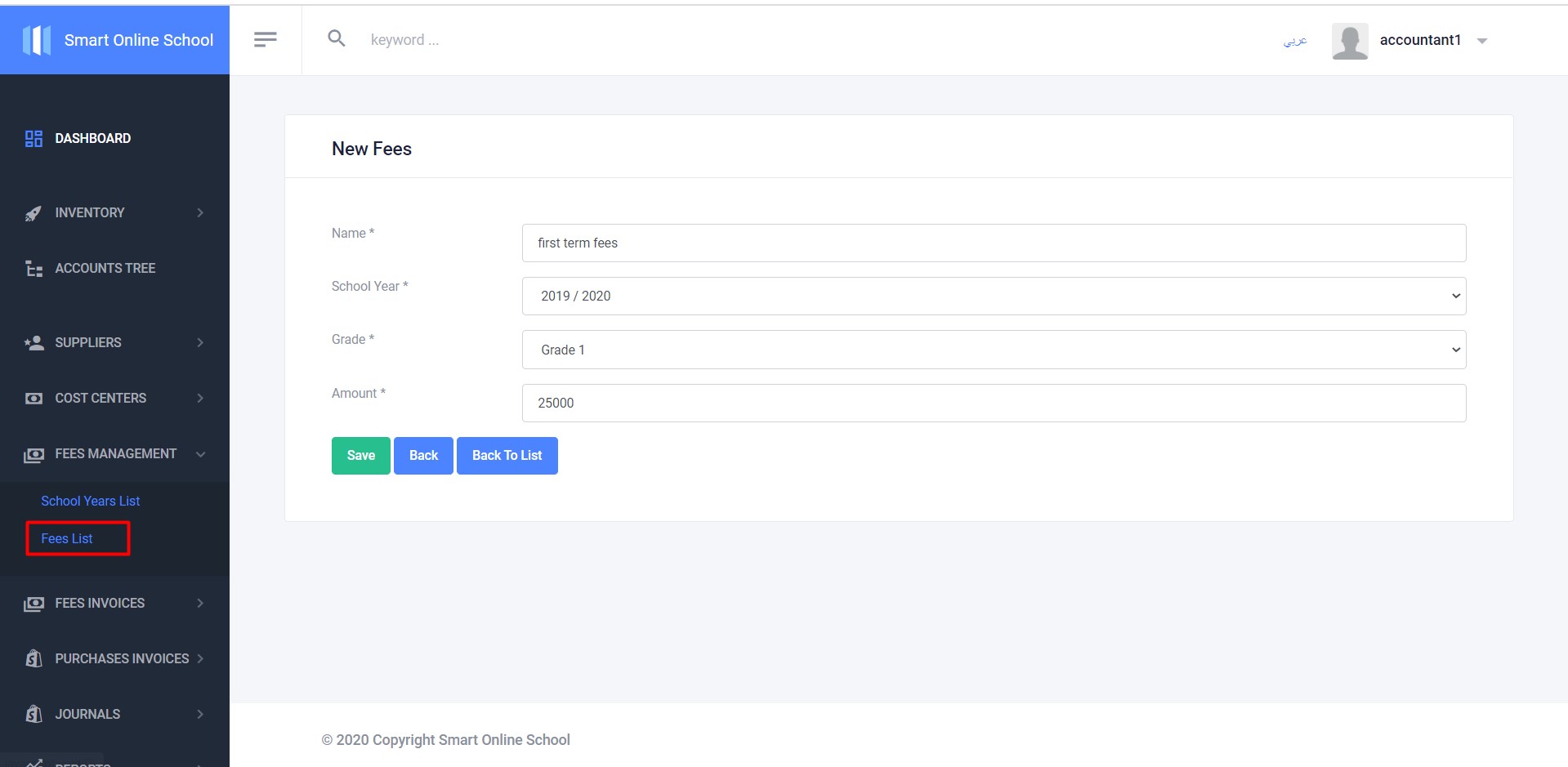 Online School & Live Class & Accounting .Net core 3.1 by afmelwekeel