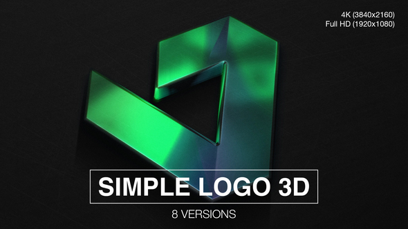Simple Logo 3D Reveal (8-Pack)
