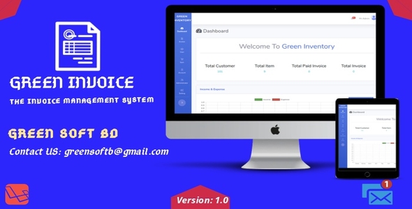 Green Invoice – The Invoice Management System