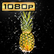Pineapple Fruit and Water Jet - VideoHive Item for Sale