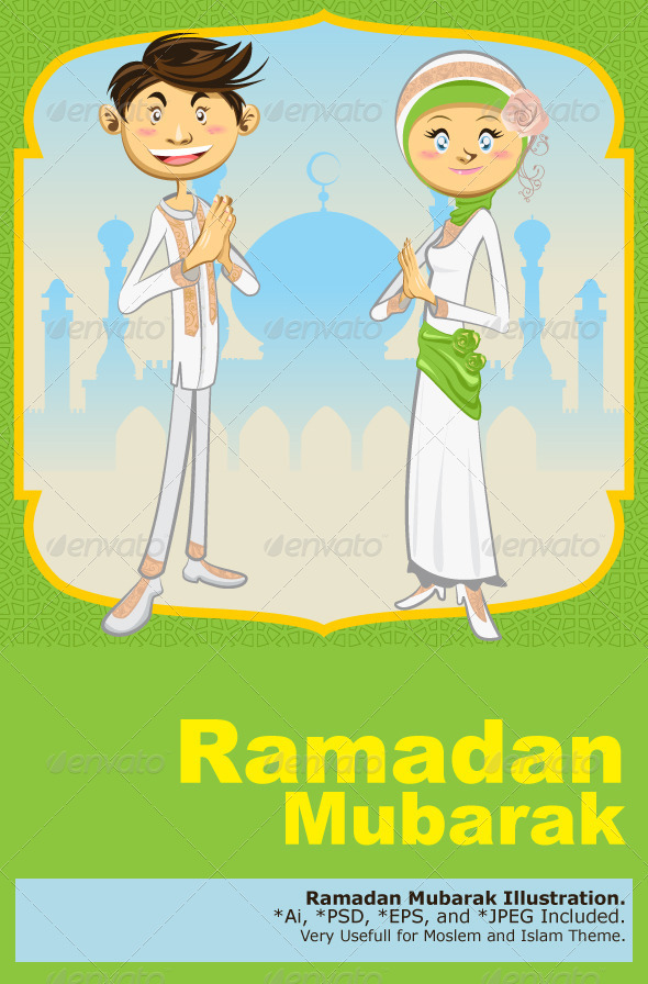 Ramadan Mubarak - Miscellaneous Seasons/Holidays