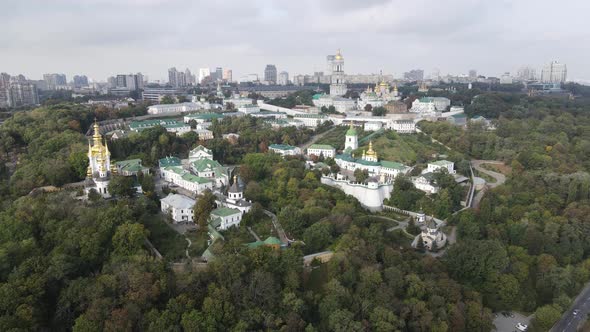 Symbol of Ukraine  KyivPechersk Lavra alt