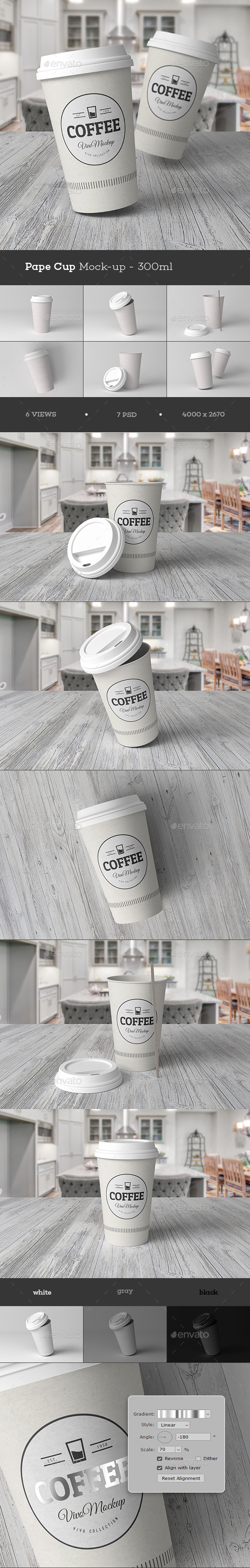 Paper Cup Mock-up