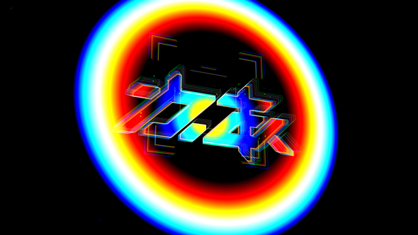 Glitch Logo Reveal 4K