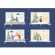Flat Cartoon Characters Happy Holidays Vector