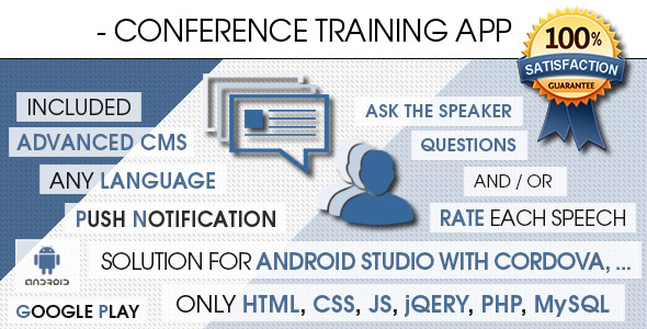 Conference Training App With CMS - Android