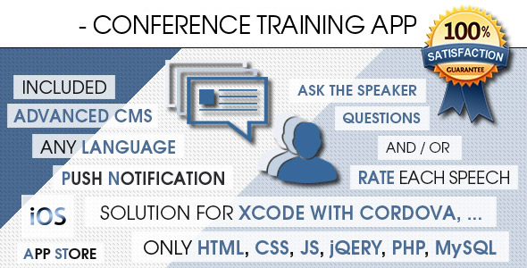 Conference Training App With CMS - iOS