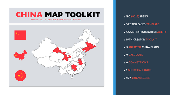 China Map Toolkit