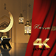 Ramadan Kareem Intro - VideoHive Item for Sale