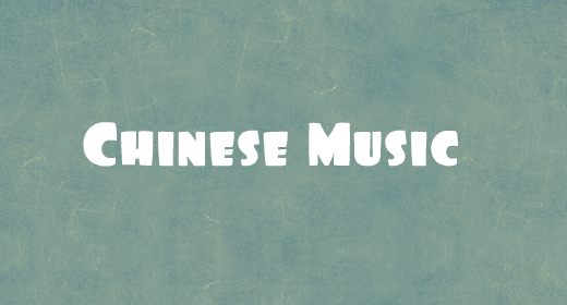 Chinese Music