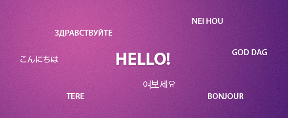 Hello