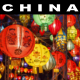 Emotional China Inspiration