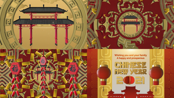 Chinese New Year 2021 alt