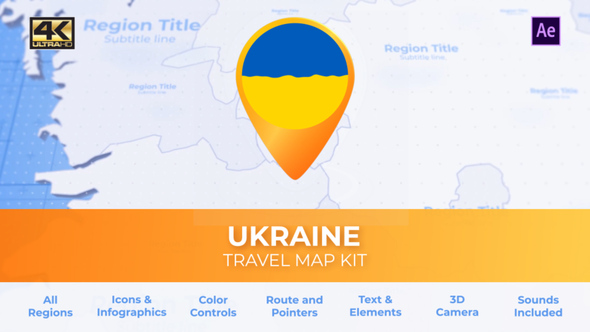 Ukraine  Map - Ukrainian Travel Map