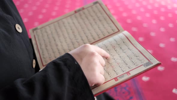 Follow Arabic Word On Quran alt