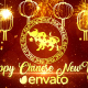 Chinese New Year Wishes - VideoHive Item for Sale