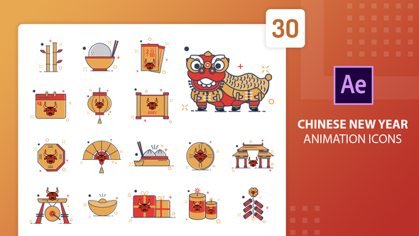 Chinese New Year Animation Icons | After Effects