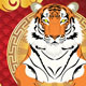 Chinese New Year Card with Tiger, Vectors | GraphicRiver