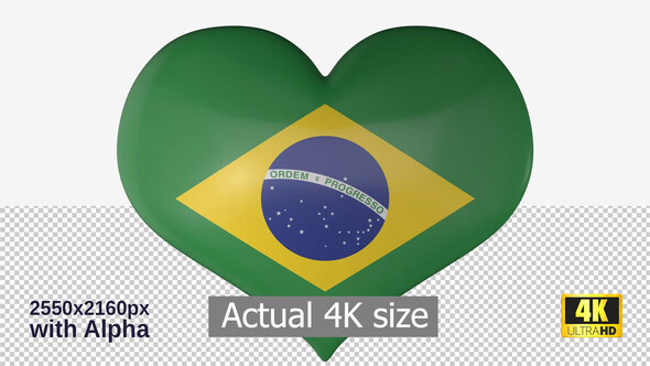 Brazil Flag Heart Spinning alt