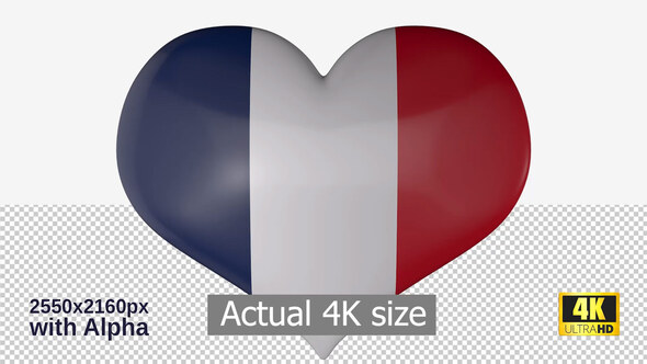 France Flag Heart Spinning alt