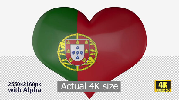 Portugal Flag Heart Spinning alt