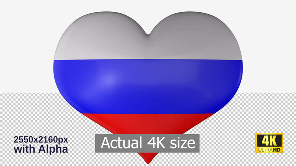 Russia Flag Heart Spinning alt