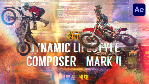 Dynamic Lifestyle Composer - Mark II Video Displays template preview