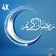 Ramadan Ramadan - VideoHive Item for Sale