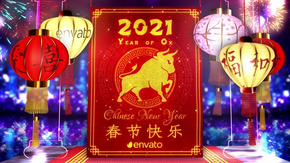 Chinese New Year - VideoHive 30346261