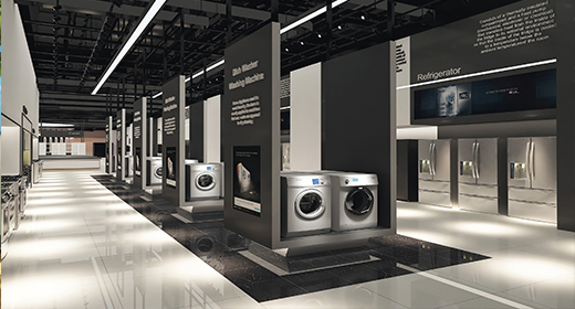 Megastore Interior Design