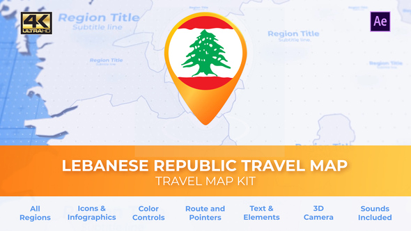 Lebanon Map - Lebanese Republic Travel Map