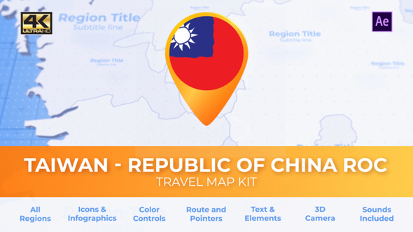 Taiwan Animated Map - Republic of China ROC Travel Map