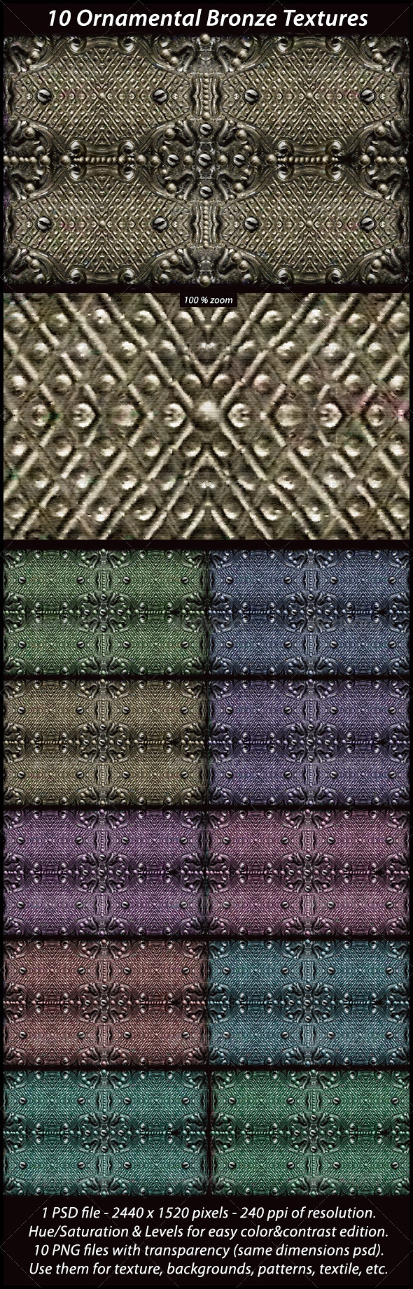 10 Ornamental Bronze Texture - Metal Textures