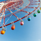 Ferris wheel with sunshine - PhotoDune Item for Sale