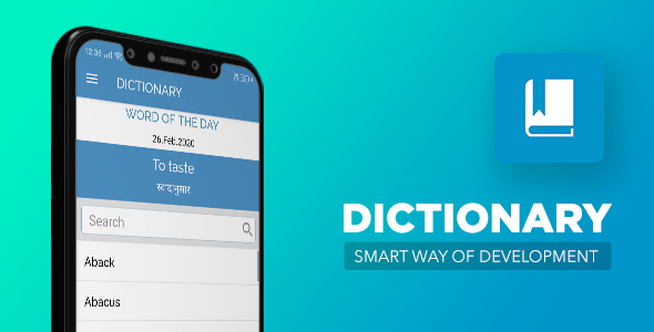 Dictionary Template for Android