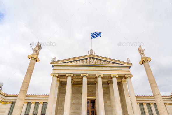 national academy of Athens - Stock Photo - Images
