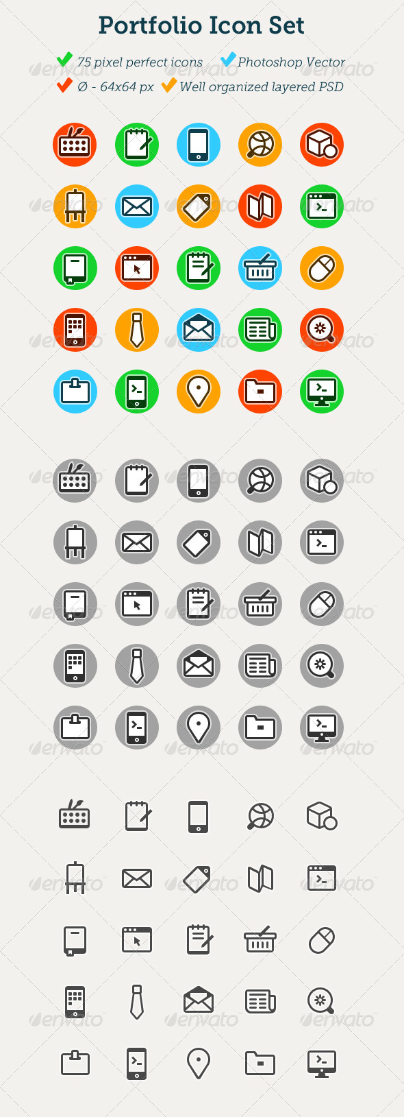 75 Portfolio Icons By Stre Kaza Graphicriver