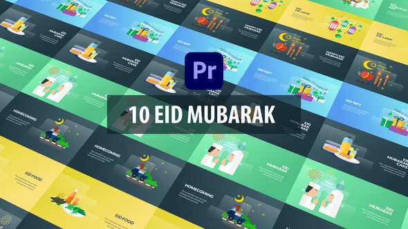 Eid Mubarak Animation | Premiere Pro MOGRT