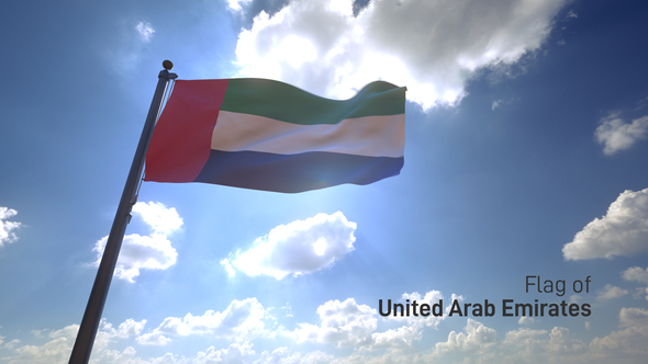 UAE Flag on a Flagpole V4 alt