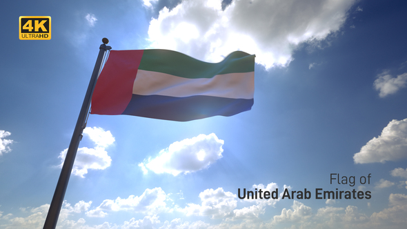 UAE Flag on a Flagpole V4 - 4K alt