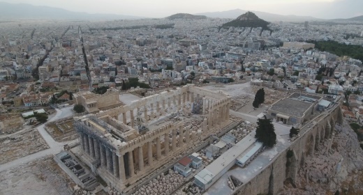 Greece - Athens