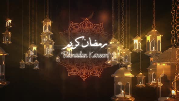 Ramadan Greeting