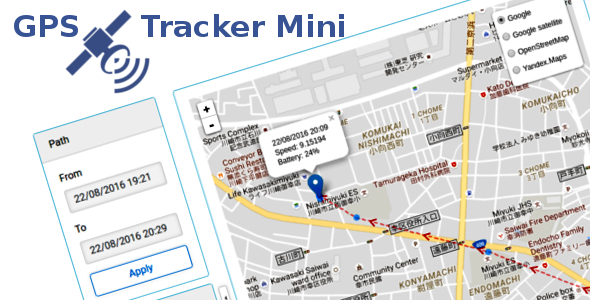 GPS Tracker Mini - CodeCanyon 17757719
