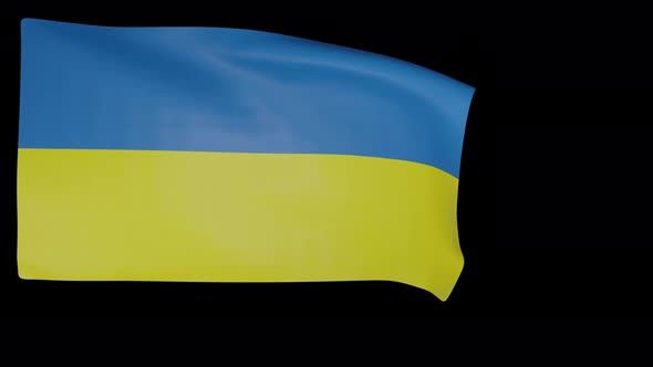 National Flag of Ukraine alt