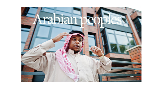 Arabian peoples