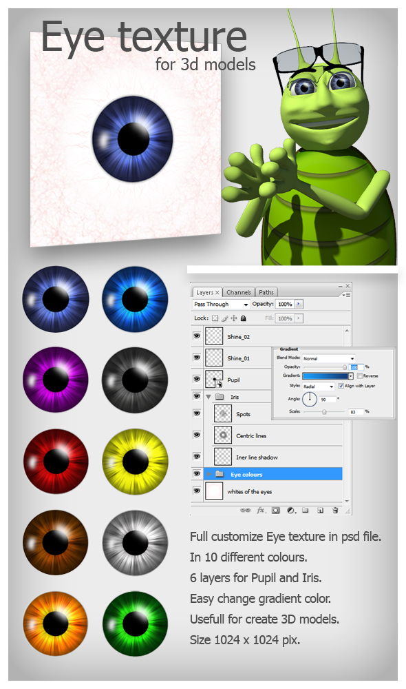 Eye texture - 3Docean 103606