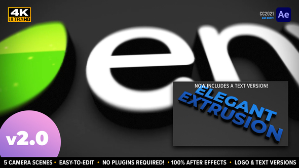 Elegant Extrusion | 3D Logo