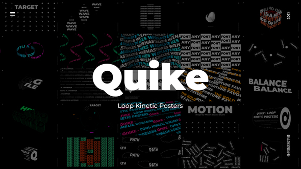 Quike - Loop Kinetic Posters