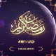 Lunar Ramadan Month - VideoHive Item for Sale